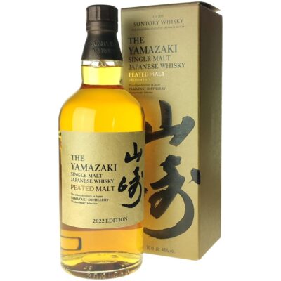 Yamazaki Peated Malt 2022 Edition, Japanese Single Malt